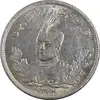 سکه 2000 دینار 1334 تصویری - MS62 - احمد شاه