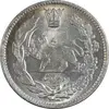 سکه 2000 دینار 1334 تصویری - MS62 - احمد شاه