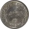 سکه 100 دینار 1307 نیکل - MS65 - رضا شاه