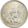 سکه 2000 دینار 1307 - MS63 - رضا شاه