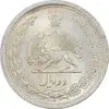سکه 2 ریال 1310 - MS64 - رضا شاه