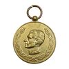 مدال آویزی 2500 سال شاهنشاهی ایران - AU - محمد رضا شاه