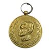 مدال آویزی 2500 سال شاهنشاهی ایران - EF - محمد رضا شاه