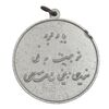مدال تربیت بدنی نیروی زمینی ارتش - نقره ای - با جعبه فابریک - UNC - محمد رضا شاه