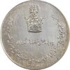 مدال نقره جشن تاجگذاری 1346 - UNC - محمد رضا شاه
