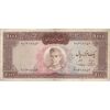 اسکناس 1000 ریال (آموزگار - سمیعی) نوشته قرمز - VF25 - محمد رضا شاه اسکناس 1000 ریال (آموزگار - سمیعی) نوشته قرمز - VF25 - محمد رضا شاه