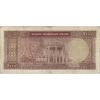 اسکناس 1000 ریال (آموزگار - سمیعی) نوشته قرمز - VF25 - محمد رضا شاه اسکناس 1000 ریال (آموزگار - سمیعی) نوشته قرمز - VF25 - محمد رضا شاه