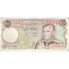 اسکناس 1000 ریال (یگانه - خوش کیش) - تک - EF45 - محمد رضا شاه