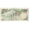 اسکناس 10000 ریال (انصاری - مهران) - تک - EF40 - محمد رضا شاه اسکناس 10000 ریال (انصاری - مهران) - تک - EF40 - محمد رضا شاه
