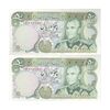 اسکناس 50 ریال (یگانه - مهران) - جفت - UNC64 - محمد رضا شاه