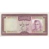 اسکناس 100 ریال (آموزگار - جهانشاهی) - تک - UNC61 - محمد رضا شاه
