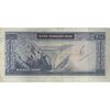 اسکناس 200 ریال (بهنیا - سمیعی) - تک - VF35 - محمد رضا شاه