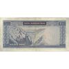 اسکناس 200 ریال (بهنیا - سمیعی) - تک - VF30 - محمد رضا شاه