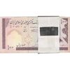 بسته اسکناس 100 ریال (نمازی - نوربخش) شماره کوچک - UNC - جمهوری اسلامی بسته اسکناس 100 ریال (نمازی - نوربخش) شماره کوچک - UNC - جمهوری اسلامی