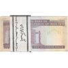 بسته اسکناس 100 ریال (نمازی - نوربخش) شماره کوچک - UNC - جمهوری اسلامی بسته اسکناس 100 ریال (نمازی - نوربخش) شماره کوچک - UNC - جمهوری اسلامی