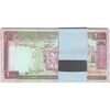 بسته اسکناس 2000 ریال (نمازی - نوربخش) فیلیگران فهمیده - UNC - جمهوری اسلامی
