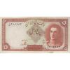 اسکناس 5 ریال - تک - UNC60 - محمد رضا شاه