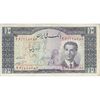 اسکناس 10 ریال 1332 - تک - VF30 - محمد رضا شاه
