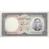 اسکناس 10 ریال 1337 - تک - UNC60 - محمد رضا شاه