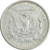 سکه یک دلار 1888 مورگان - EF40 - آمریکا