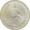 سکه 5 ریال 1310 - AU58 - رضا شاه