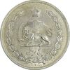 سکه 5 ریال 1312 - MS62 - رضا شاه