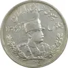 سکه 5000 دینار 1307 تصویری - EF45 - رضا شاه