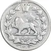 سکه 500 دینار 1305 خطی - VF30 - رضا شاه