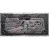 اسکناس 500 ریال (آموزگار - سمیعی) نوشته قرمز - تک - AU50 - محمد رضا شاه