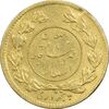 سکه طلا 5000 دینار 1332 تصویری - AU50 - احمد شاه سکه طلا 5000 دینار 1332 تصویری - AU50 - احمد شاه