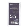کاور نگهداری اسکناس - سایز 5.5