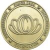 مدال یادبود قله ماترهورن - UNC - سوئیس مدال یادبود قله ماترهورن - UNC - سوئیس
