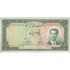 اسکناس 50 ریال 1330 - تک - VF30 - محمد رضا شاه