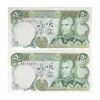 اسکناس 50 ریال (آموزگار - یگانه) - جفت - UNC63 - محمد رضا شاه اسکناس 50 ریال (آموزگار - یگانه) - جفت - UNC63 - محمد رضا شاه