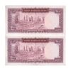 اسکناس 100 ریال (آموزگار - فرمان فرماییان) نوشته قرمز - جفت - UNC62 - محمد رضا شاه