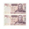 اسکناس 100 ریال 1350 - جفت - UNC63 - محمد رضا شاه