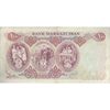اسکناس 100 ریال 1350 - تک - EF40 - محمد رضا شاه