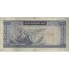 اسکناس 200 ریال (بهنیا - سمیعی) - تک - VF30 - محمد رضا شاه
