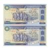 اسکناس 10000 ریال (نمازی - نوربخش) - جفت - UNC63 - جمهوری اسلامی اسکناس 10000 ریال (نمازی - نوربخش) - جفت - UNC63 - جمهوری اسلامی