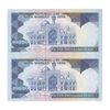 اسکناس 10000 ریال (نمازی - نوربخش) - جفت - UNC63 - جمهوری اسلامی اسکناس 10000 ریال (نمازی - نوربخش) - جفت - UNC63 - جمهوری اسلامی