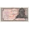 اسکناس 20 ریال سورشارژی (انصاری - مهران) ریال بسته - تک - UNC63 - جمهوری اسلامی اسکناس 20 ریال سورشارژی (انصاری - مهران) ریال بسته - تک - UNC63 - جمهوری اسلامی