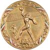 مدال یادبود نخستین دوره مسابقات قهرمانی والیبال نظامی جهان - AU - محمد رضا شاه
