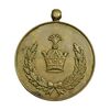 مدال برنز خدمت (دو رو تاج) ضرب ایران - EF - رضا شاه