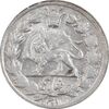 سکه شاهی 1301 - AU55 - ناصرالدین شاه سکه شاهی 1301 - AU55 - ناصرالدین شاه