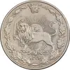 سکه 50 دینار 1326 - AU58 - محمد علی شاه