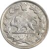سکه 2 قران 1326 - 6 تاریخ کوچک - MS63 - محمد علی شاه سکه 2 قران 1326 - 6 تاریخ کوچک - MS63 - محمد علی شاه
