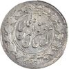 سکه شاهی بدون تاریخ صاحب زمان - بدون شیر و خورشید - AU58 - مظفرالدین شاه سکه شاهی بدون تاریخ صاحب زمان - بدون شیر و خورشید - AU58 - مظفرالدین شاه