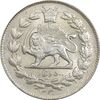 سکه 500 دینار 1330 خطی - MS62 - احمد شاه