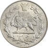 سکه 1000 دینار 1330 خطی - MS62 - احمد شاه