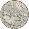 سکه 1000 دینار 1330 خطی - MS62 - احمد شاه